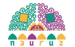 Казанский Международный театрально-образовательный фестиваль-форум Науруз