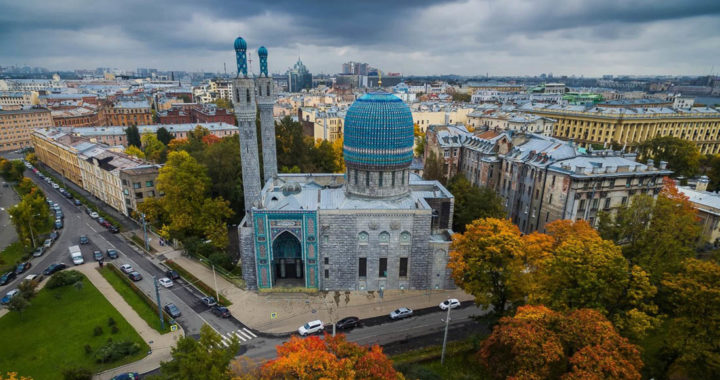 Санкт-Петербург, Соборная Мечеть