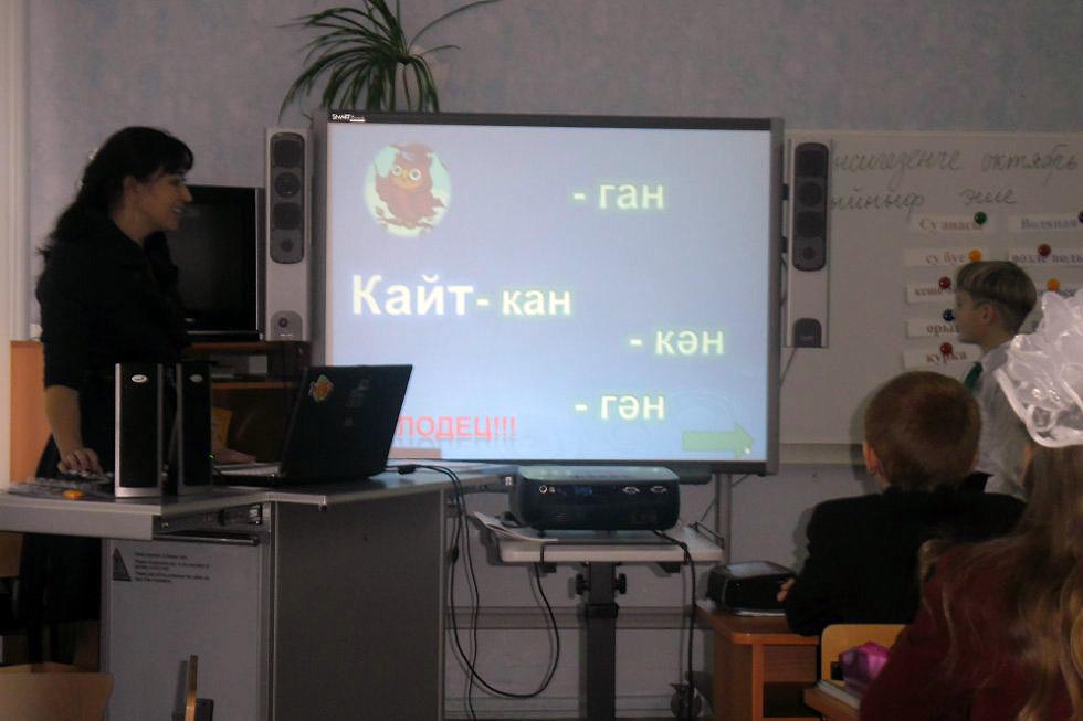 В Сарапуле появится интерактивная школа татарского языка