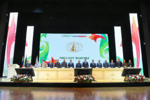 Всемирный конгресс татар утвердил Стратегию татарского народа