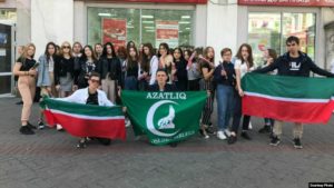 Союз татарской молодежи Азатлык