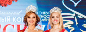 Гульнара Сиразиева и Роза Булатова