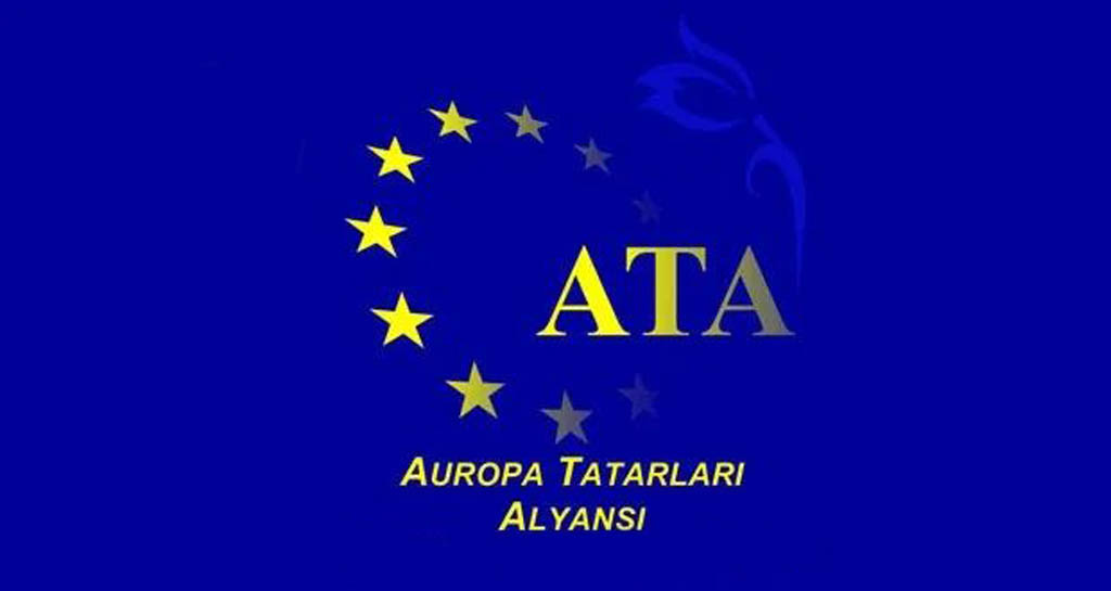 Альянс татар Европы