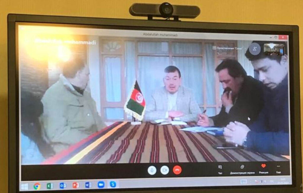 Татары Афганистана видеоконференция