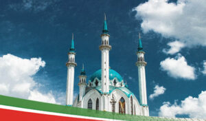 Мечеть Кул Шариф Казань Татарстан