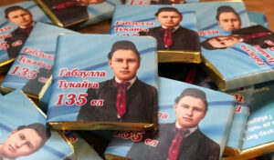 Шоколад к 135 летию Тукая