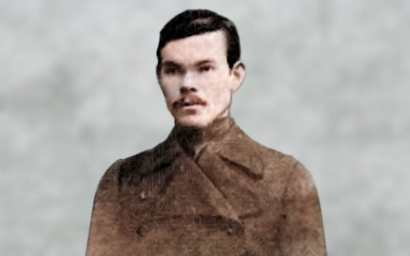 Гали Рафики