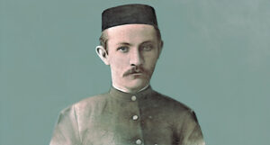 Загир Бигиев