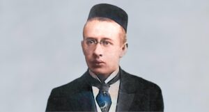 Фатих Амирхан